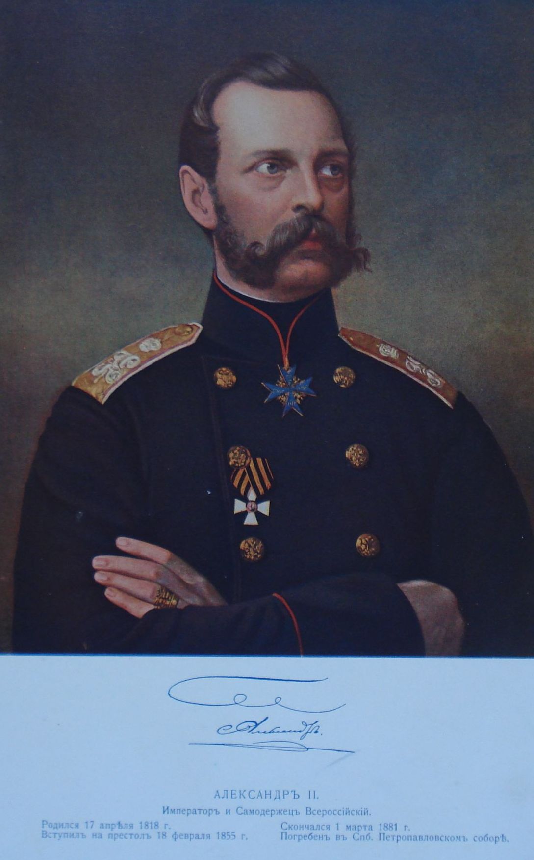 Коронация елизаветы 2. Короли королевы англии елизавета. Старый самодержец. Старый самодержец. Георг 6 король англии.